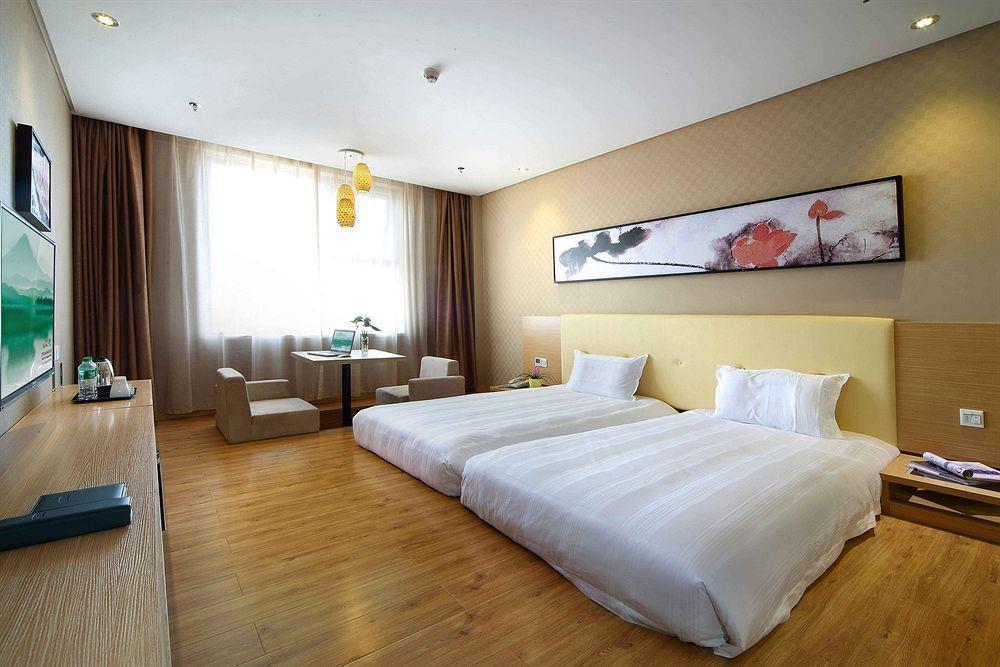 Cyts Shanshui Trends Hotel Nongye Road Branch 鄭州市 エクステリア 写真
